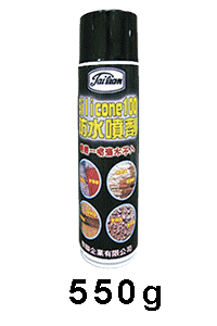 silicone100油性防水劑