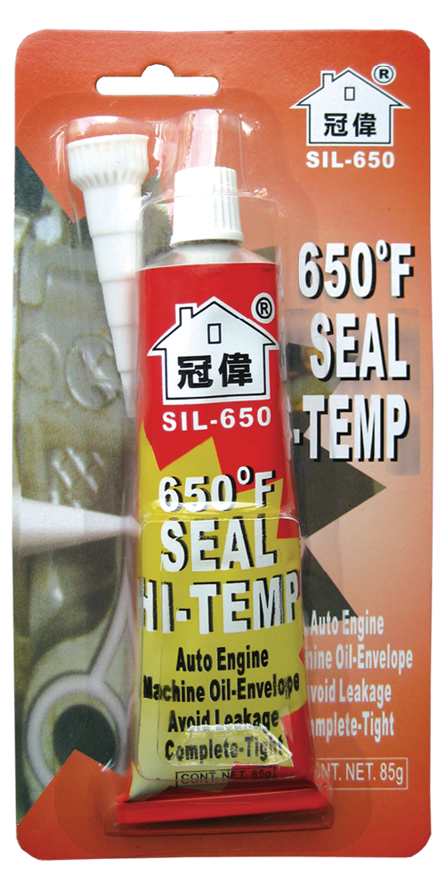 冠偉SIL-650_650℉耐高溫迫緊膠650℉ SEAL HI-TEMP