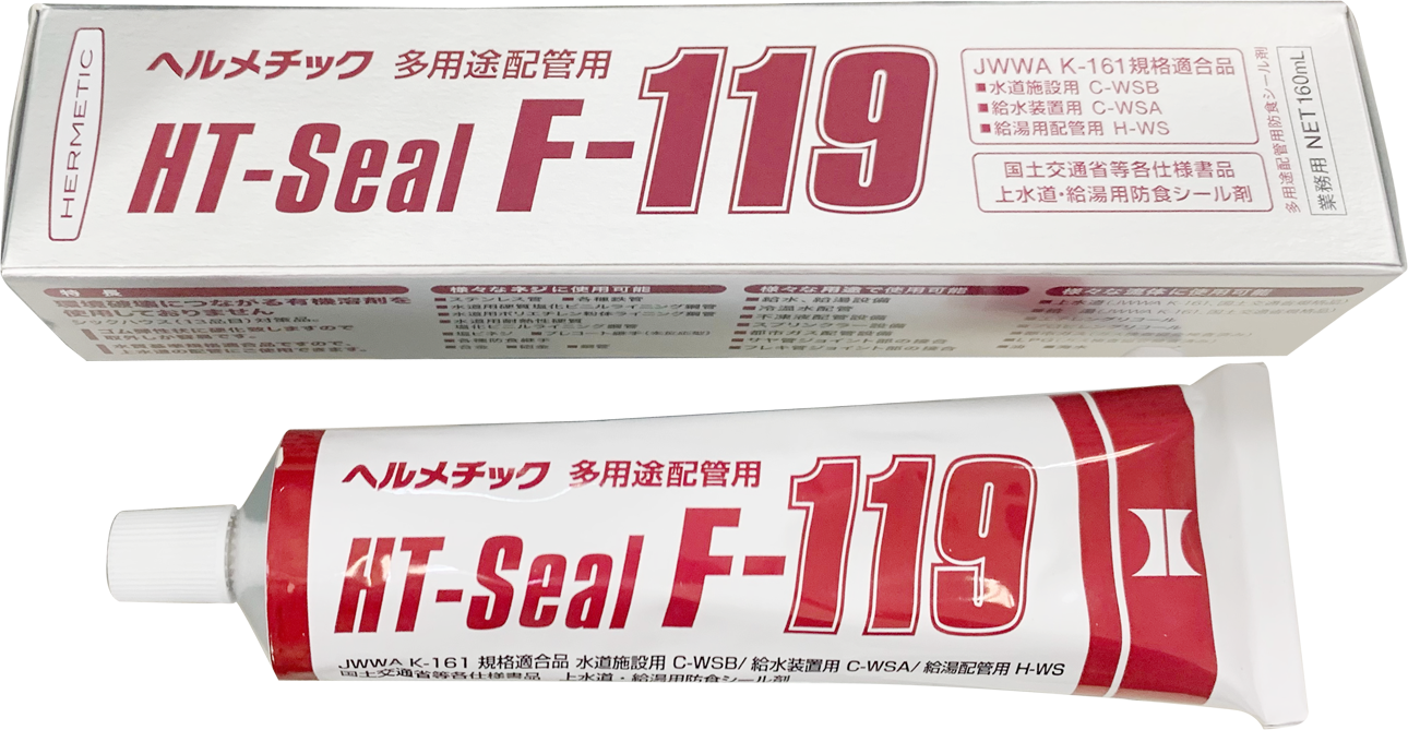 HT-Seal F-119配管膠160g