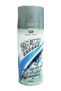 蠻有力壁癌防鏽噴劑