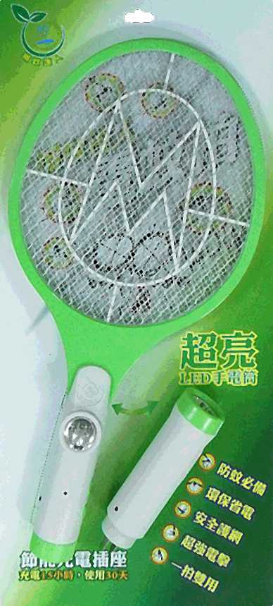 捕蚊達人電蚊拍(超值兩入組)充電15小時可使用30天，可拆式把手，附LED燈能當緊急手電筒使用