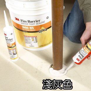 3M 1000NS填縫接著劑