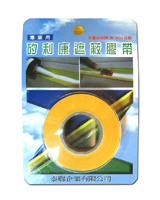 泰聯矽利康紙膠帶,單卡裝