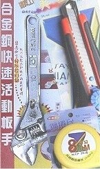 axBqu
